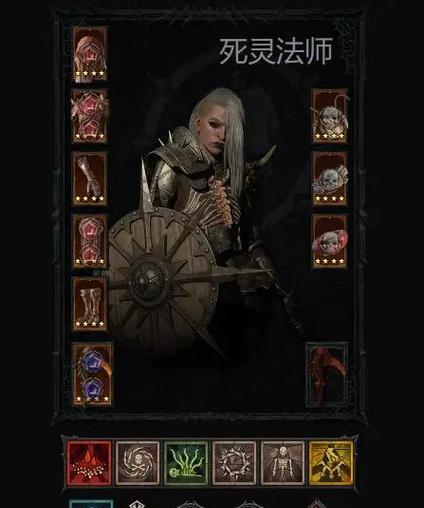 《暗黑破坏神1》游戏魔法属性攻略（掌握属性技能）