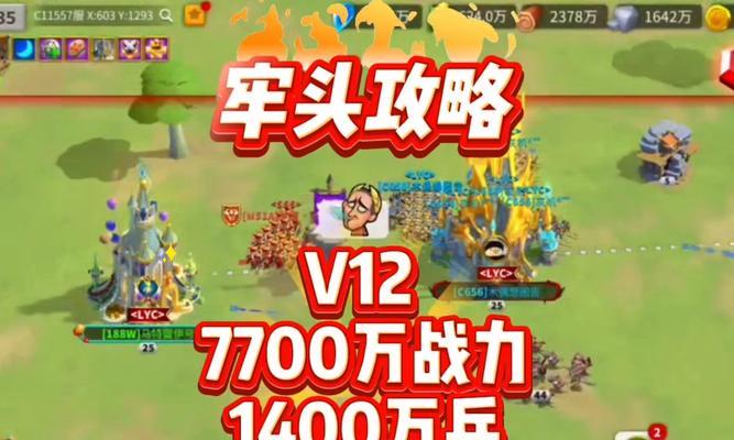 如何撤回万国觉醒集结的队伍（游戏玩家必看）