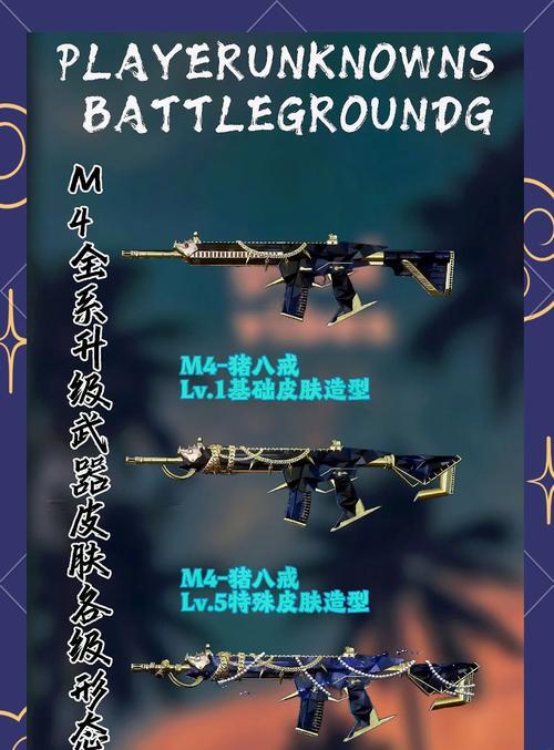 绝地求生汪汪背包的性能如何？适合哪些玩家使用？