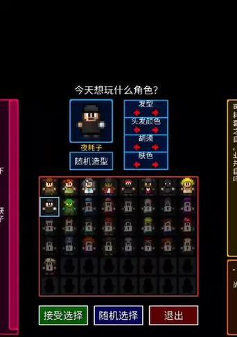 代号街区战士角色加点攻略（探究代号街区战士角色加点技巧）