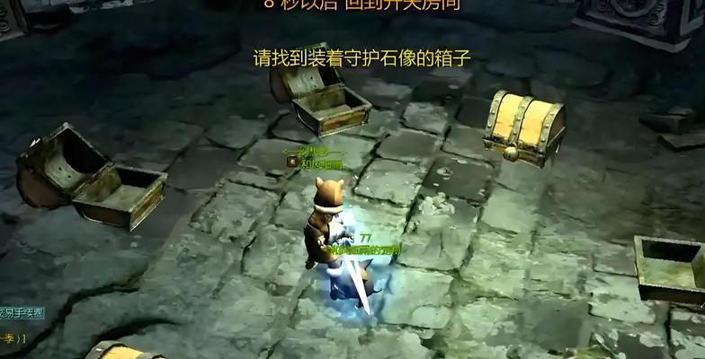 龙之谷全装游戏怎么玩？玩法技巧和攻略是什么？