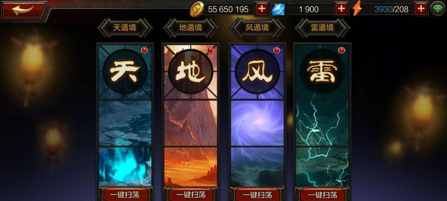 《全民无双》游戏进不去怎么办（掌握这些技巧）