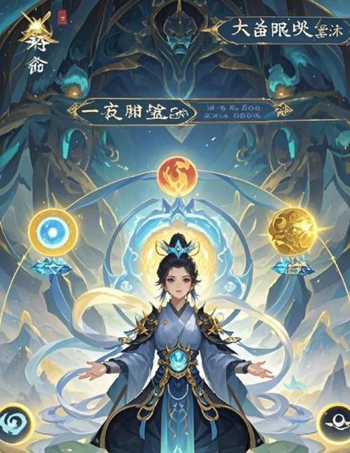 问道中没有封神任务的解决方法是什么？会影响游戏进程吗？