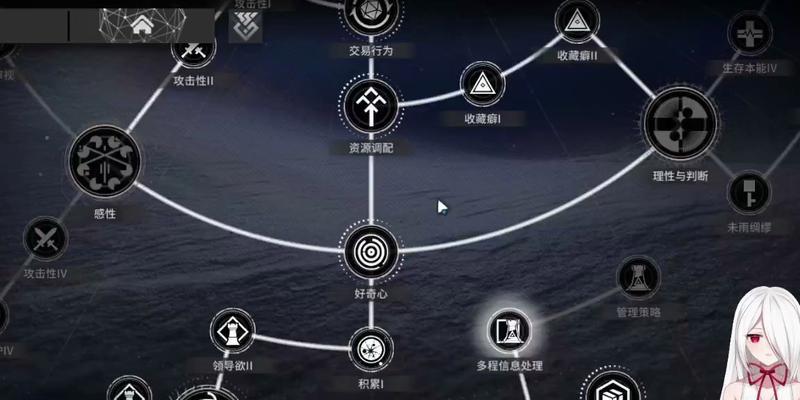 《明日方舟》集成战略模式攻略（如何打造最强医疗阵容）