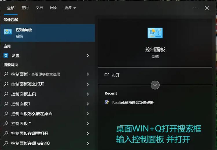 绝地求生中鼠标灵敏度如何调整？调整后对射击有何影响？