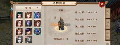 问道宝宝怎么来的？获取宝宝的途径有哪些？