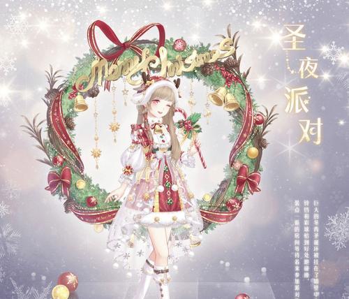 《暖暖环游世界》完美双子换装大揭秘（轻松get技巧）