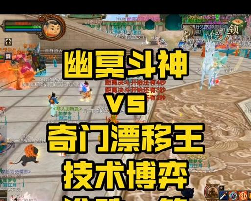 寻仙仙阶的获取方式是什么？