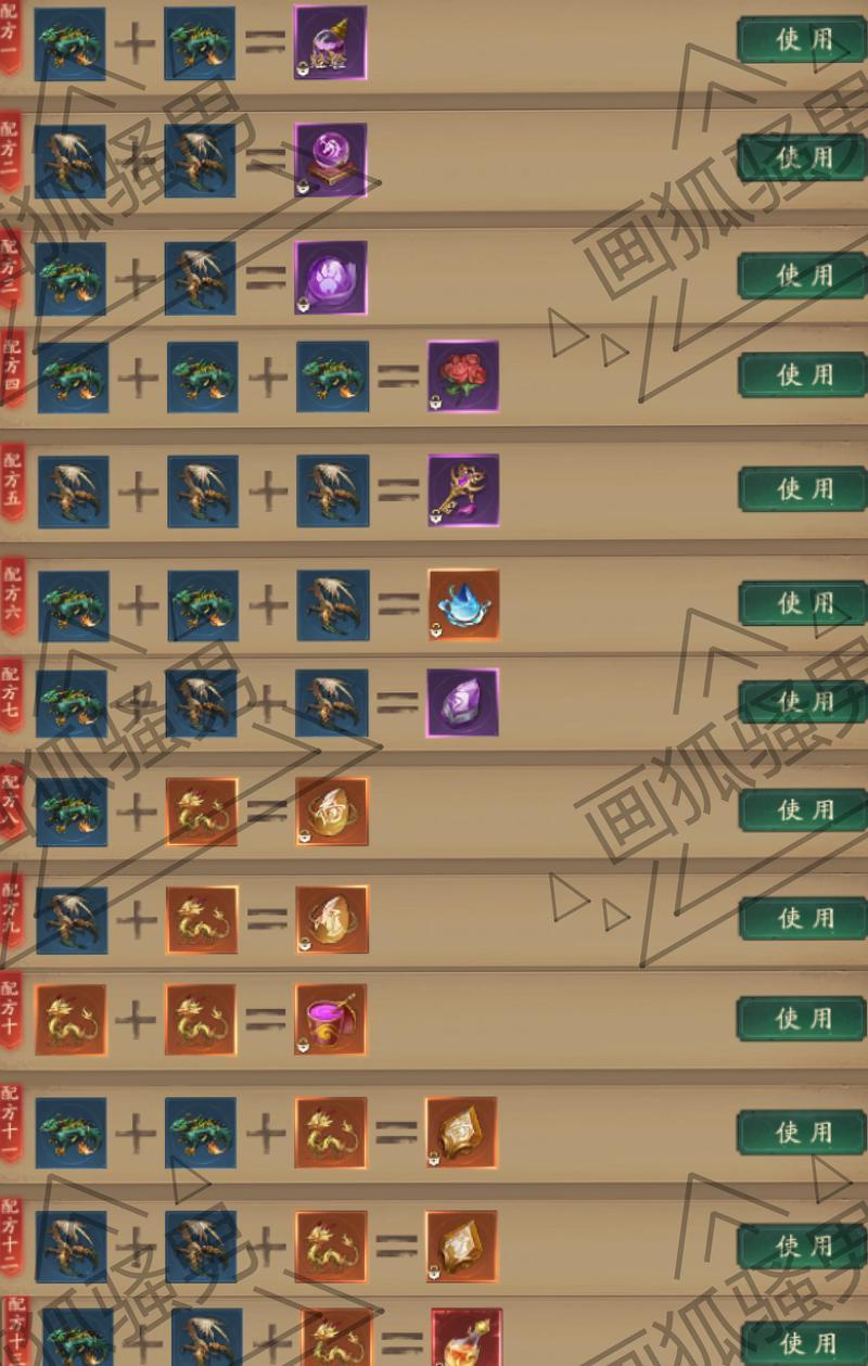 问道仓库存储方法是什么？