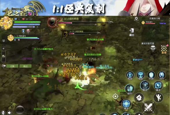 龙之谷30级升31级需要什么条件？升级方法是什么？