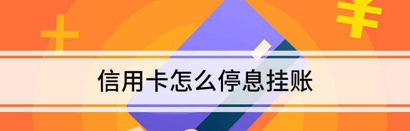 绝地求生降级守护补给卡怎么使用？使用方法和效果是什么？