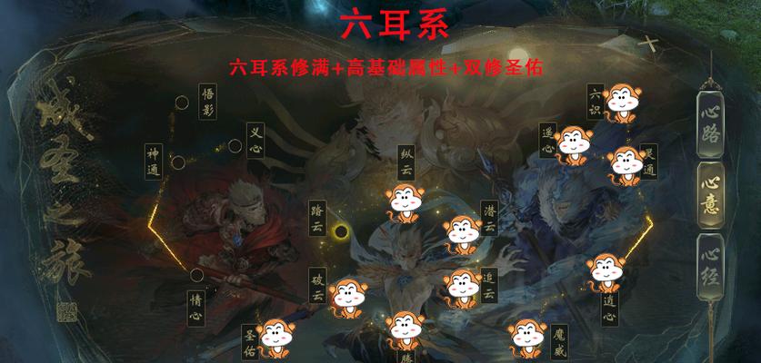 大话西游七魔怎么抽？抽奖技巧是什么？