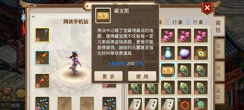 问道中海盗消失的原因是什么？