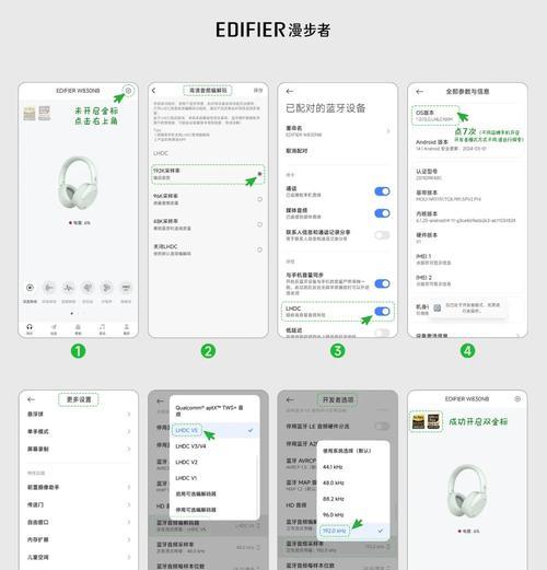 金标设置方法是什么？设置后有什么好处？