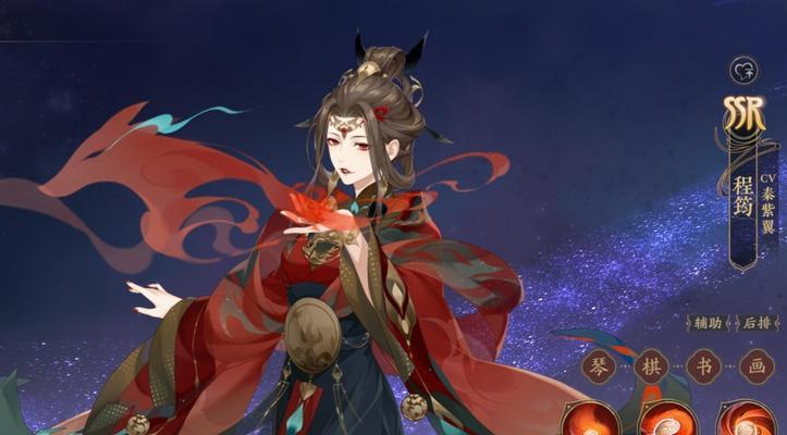 花亦山心之月名士的游戏世界（探索名士的游戏世界）