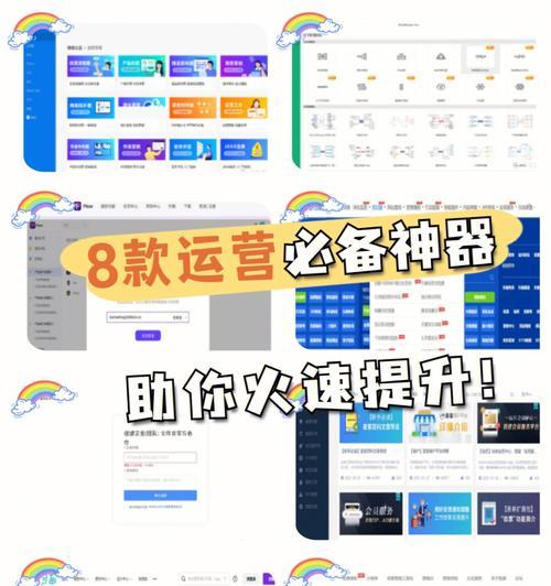 scav在穿越火线中的玩法是什么？如何提升效率？