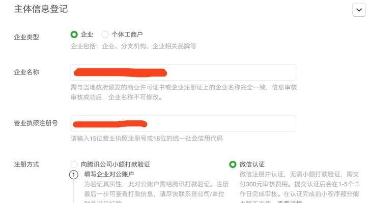 英雄联盟新人认证流程？认证后有哪些好处？