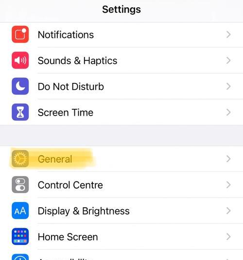 如何减小英雄联盟app占用空间？
