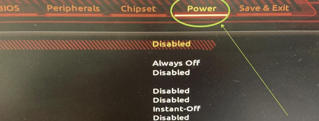 为什么Win10关机后鼠标灯还亮着？