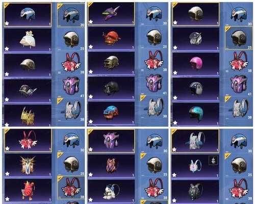 轩辕传奇手游九星装备如何获得？有哪些方法可以尝试？