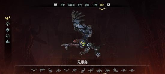 轩辕传奇地尊打法指南？需要哪些准备？