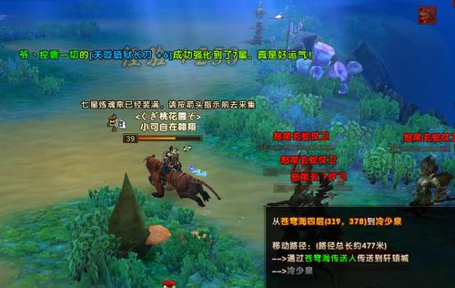 轩辕传奇点击没反应怎么回事？如何解决？