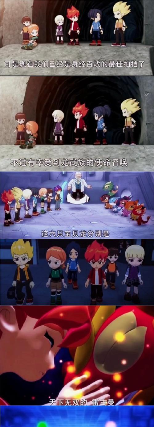 生化危机8显存红字如何解决？解决方法有哪些？