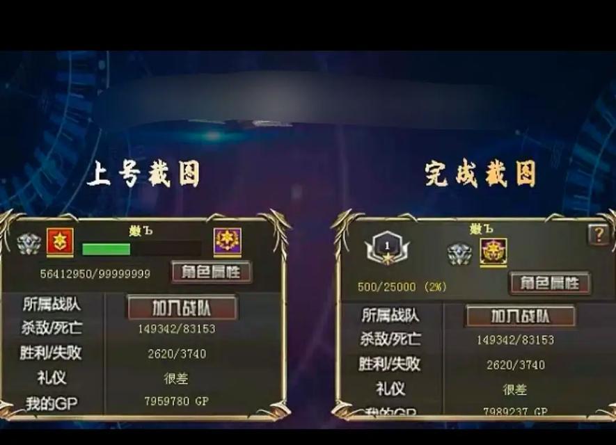 穿越火线电竞传奇大帅获取方法是什么？