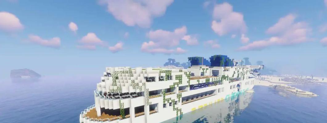 如何在Minecraft中制作轮船？需要哪些材料？
