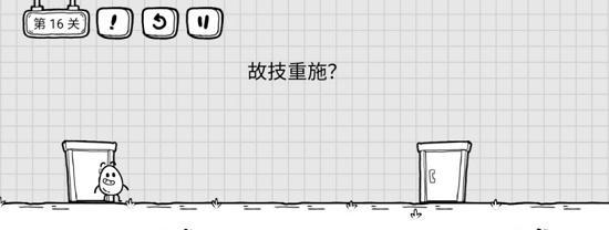 瑞兹与奥斯克大冒险游戏攻略（探索奇幻世界）