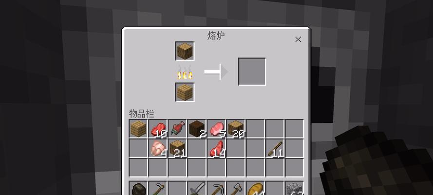 我的世界基岩挖洞技巧是什么？