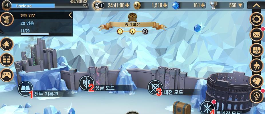 荣耀战棋（揭秘新手与高手之间的差距）