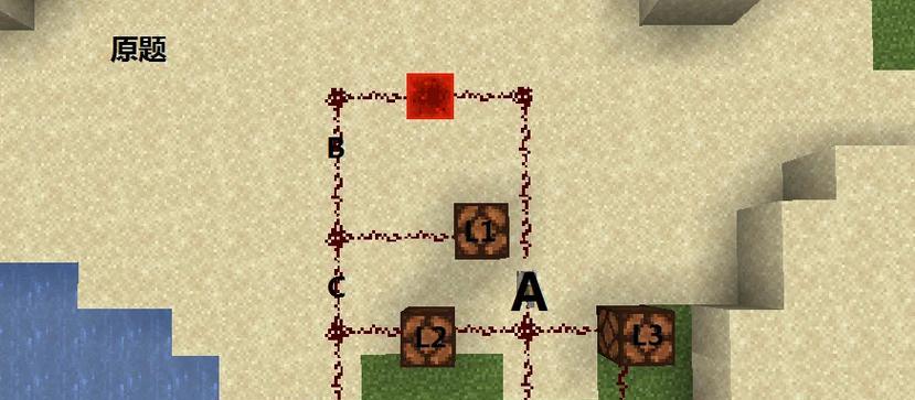 我的世界刷石机的制作教程是什么？原理是什么？