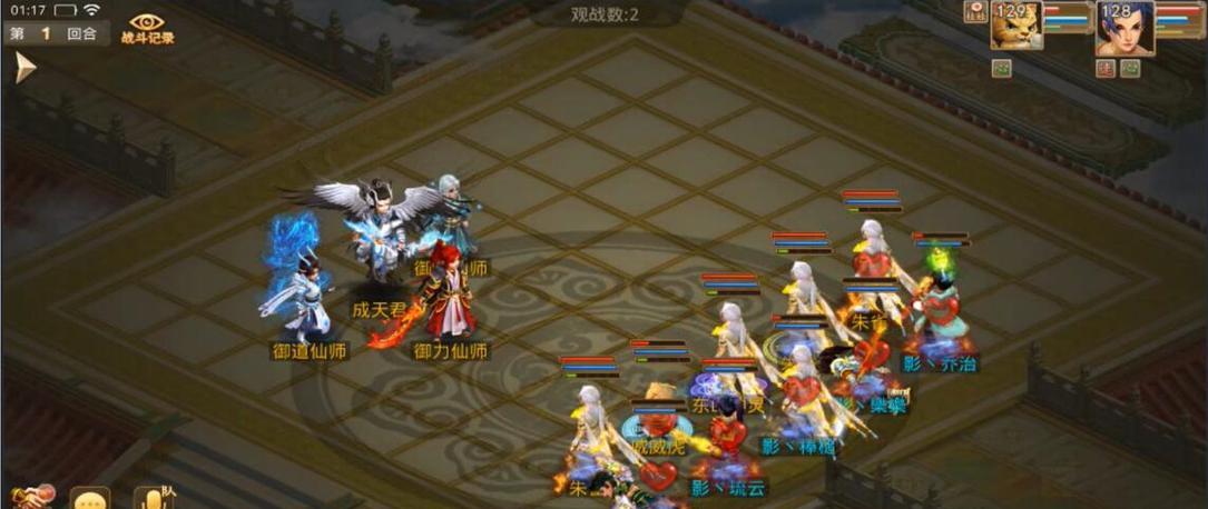 问道木拉心的正确方法是什么？