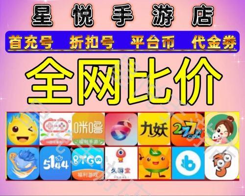 荣耀大天使快速升级等级提升方法一览（打造无敌大天使）