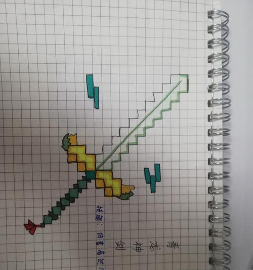 我的世界取名有哪些创意技巧？