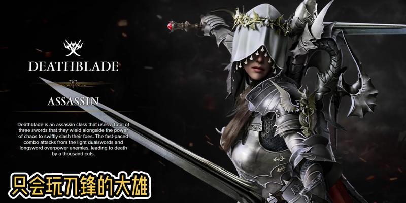 《征服丛林探险，畅享荣耀大陆乐趣》（探索未知）