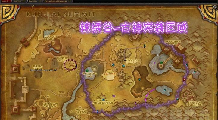 魔兽世界前往锦绣谷的路线是什么？
