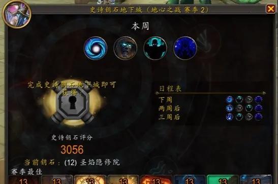 魔兽世界卸载插件的正确步骤是什么？