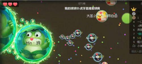 国王表演会（掌握关键技巧）