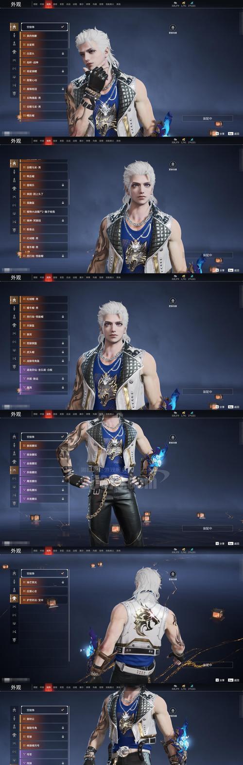 《审判之眼杜威克鲁斯》好友任务攻略（以解锁好友为目标）