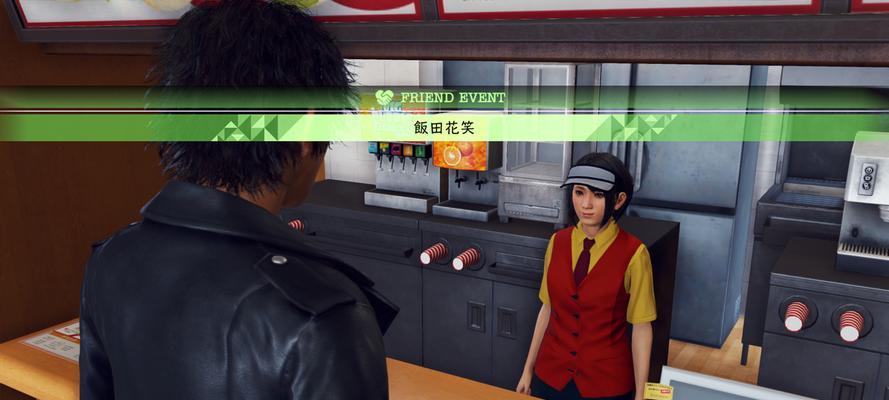 《最终幻想14》中审判之眼技能书获取攻略详解（在哪里获取以及如何使用审判之眼技能书）