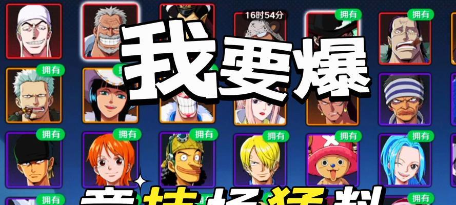 审判之眼女警彩蛋攻略（揭秘逮捕彩蛋的触发条件和攻略技巧）