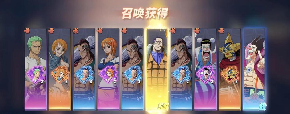 游戏攻略以审判之眼田名后坚二好友任务攻略，让你轻松过关！