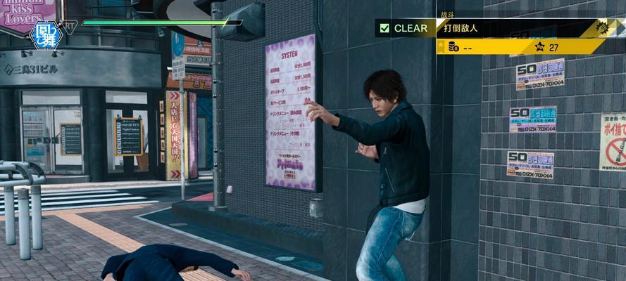 《以审判之眼亚门无伤打法死神的遗言无伤打亚门攻略》（大神级攻略详解）