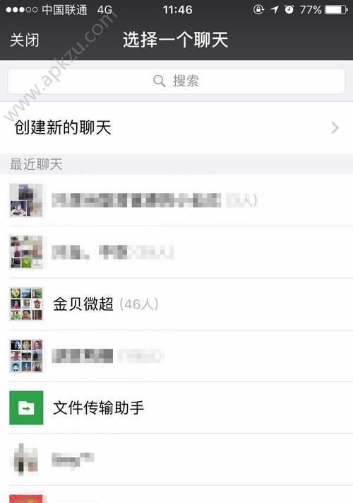 探寻审判之眼（如何触发好友任务以及完成任务攻略）