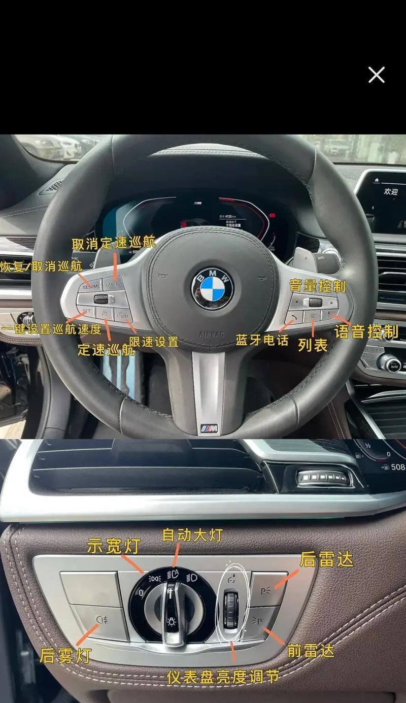 生存指南2（掌握关键按键）