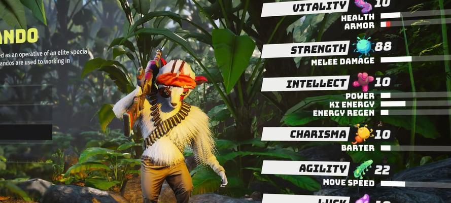 《生化变种武器选择指南》（关键点解析和游戏攻略）