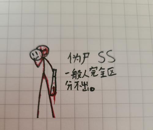 《生化危机2重制版》中如何击杀卡门丧尸（重制版游戏中卡门丧尸的击杀方法及关键技巧）