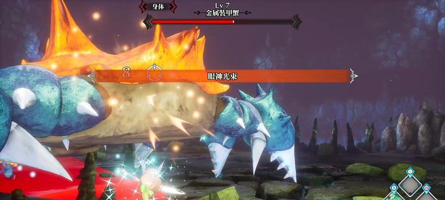 《玛娜传奇》武器锻造指南（掌握锻造技能）